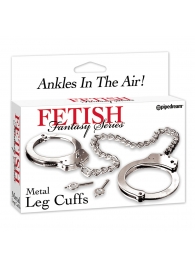 Металлические наручники Metal Leg Cuffs - Pipedream - купить с доставкой в Набережных Челнах