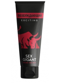 Возбуждающий крем для мужчин Sex Gigant - 80 мл. - Миагра - купить с доставкой в Набережных Челнах