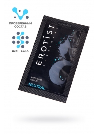 Пробник лубриканта на водной основе Erotist Neutral - 4 мл. - Erotist Lubricants - купить с доставкой в Набережных Челнах