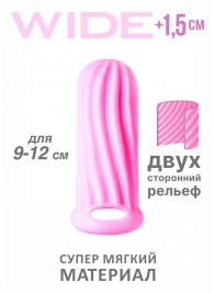 Розовый фаллоудлинитель Homme Wide - 11 см. - Lola Games - в Набережных Челнах купить с доставкой