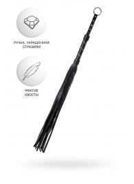 Черный флоггер Anonymo - 64 см. - ToyFa - купить с доставкой в Набережных Челнах