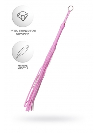 Розовый флоггер Anonymo - 64 см. - ToyFa - купить с доставкой в Набережных Челнах