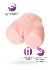 Мастурбатор-полуторс Brigitte - ToyFa - в Набережных Челнах купить с доставкой