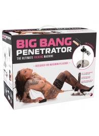 Секс-машина Big Bang Penetrator - Orion - купить с доставкой в Набережных Челнах