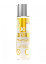 Вкусовой лубрикант на водной основе JO Cocktails Pina Colada - 60 мл. - System JO - купить с доставкой в Набережных Челнах