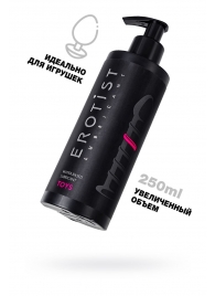 Лубрикант на водной основе Erotist Toys для использования с игрушками - 250 мл. - Erotist Lubricants - купить с доставкой в Набережных Челнах