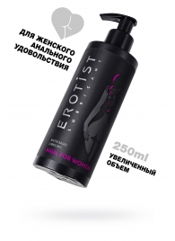Женский анальный лубрикант на водной основе Erotist Anal For Women - 250 мл. - Erotist Lubricants - купить с доставкой в Набережных Челнах