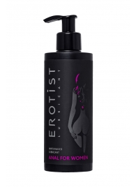 Женский анальный лубрикант на водной основе Erotist Anal For Women - 250 мл. - Erotist Lubricants - купить с доставкой в Набережных Челнах