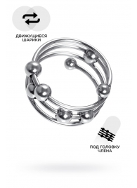 Большое металлическое кольцо под головку пениса - ToyFa - купить с доставкой в Набережных Челнах