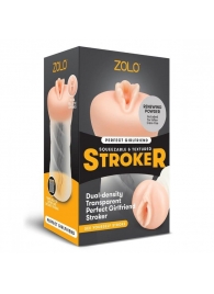 Мастурбатор-вагина ZOLO PERFECT GIRLFRIEND - Zolo - в Набережных Челнах купить с доставкой