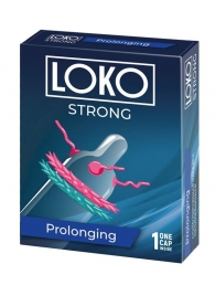 Стимулирующая насадка на пенис LOKO STRONG с продлевающим эффектом - Sitabella - в Набережных Челнах купить с доставкой
