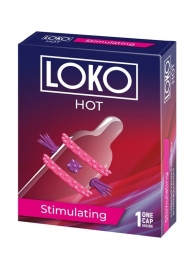Стимулирующая насадка на пенис LOKO HOT с возбуждающим эффектом - Sitabella - в Набережных Челнах купить с доставкой