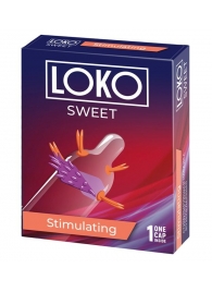 Стимулирующая насадка на пенис LOKO SWEET с возбуждающим эффектом - Sitabella - в Набережных Челнах купить с доставкой