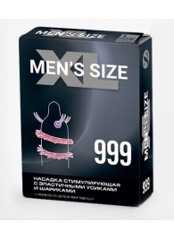 Стимулирующая насадка на пенис MEN SIZE 999 - Sitabella - в Набережных Челнах купить с доставкой