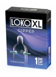 Стимулирующая насадка на пенис LOKO XL GIPPER - Sitabella - в Набережных Челнах купить с доставкой