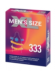 Стимулирующая насадка на пенис MEN SIZE 333 - Sitabella - в Набережных Челнах купить с доставкой
