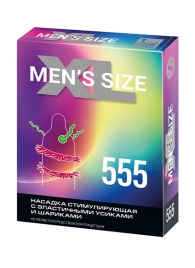 Стимулирующая насадка на пенис MEN SIZE 555 - Sitabella - в Набережных Челнах купить с доставкой