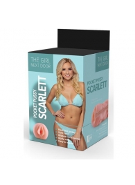 Телесный мастурбатор-вагина Scarlett - Dream Toys - в Набережных Челнах купить с доставкой