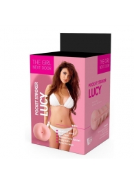 Телесный мастурбатор-анус Lucy - Dream Toys - в Набережных Челнах купить с доставкой