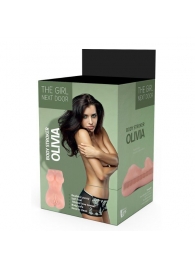 Телесный мастурбатор-вагина Olivia - Dream Toys - в Набережных Челнах купить с доставкой