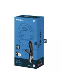 Черный анальный вибратор Heat Climax+ с функцией нагрева - 20,6 см. - Satisfyer - в Набережных Челнах купить с доставкой