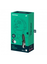 Черный анальный вибратор Hot Passion с функцией нагрева - Satisfyer - в Набережных Челнах купить с доставкой