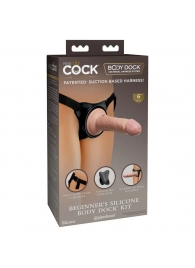 Страпон с телесной насадкой на присоске Beginner s Silicone Body Dock Kit - 14 см. - Pipedream - купить с доставкой в Набережных Челнах