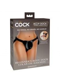 Трусы для фиксации насадок с присоской Beginner s Body Dock Strap-On Harness - Pipedream - купить с доставкой в Набережных Челнах