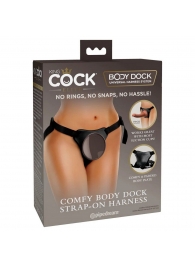 Трусы для фиксации насадок с присоской Comfy Body Dock Strap-On Harness - Pipedream - купить с доставкой в Набережных Челнах