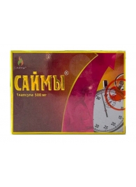 БАД для мужчин  Саймы  - 1 капсула (500 мг.) - Вселенная здоровья - купить с доставкой в Набережных Челнах
