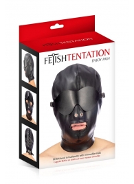 Маска-шлем с отверстием для рта и съемными шорами - Fetish Tentation - купить с доставкой в Набережных Челнах