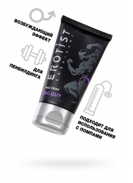 Крем для увеличения пениса Erotist Big Guy - 50 мл. - Erotist Lubricants - купить с доставкой в Набережных Челнах