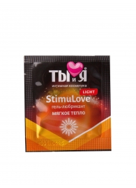 Разогревающий гель-лубрикант Stimulove Light в одноразовой упаковке - 4 гр. - Биоритм - купить с доставкой в Набережных Челнах