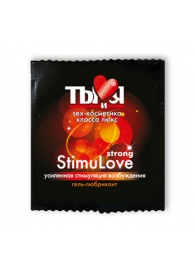 Разогревающий гель-лубрикант Stimulove Strong в одноразовой упаковке - 4 гр. - Биоритм - купить с доставкой в Набережных Челнах