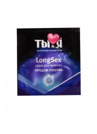 Пролонгирующий крем LongSex в одноразовой упаковке - 1,5 гр. - Биоритм - купить с доставкой в Набережных Челнах