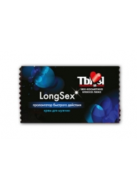 Пролонгирующий крем LongSex в одноразовой упаковке - 1,5 гр. - Биоритм - купить с доставкой в Набережных Челнах