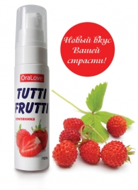 Гель-смазка Tutti-frutti с земляничным вкусом - 30 гр. - Биоритм - купить с доставкой в Набережных Челнах