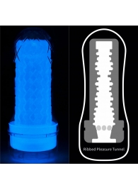 Светящийся в темноте мастурбатор Lumino Play Masturbator Ribbed - Lovetoy - в Набережных Челнах купить с доставкой