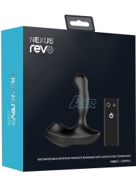 Черный вибратор-ротатор для стимуляции простаты Nexus Revo Air - Nexus Range - в Набережных Челнах купить с доставкой