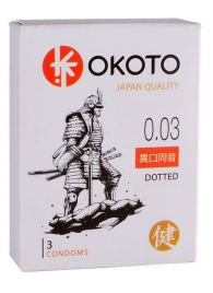 Презервативы с точками OKOTO Dotted - 3 шт. - Sitabella - купить с доставкой в Набережных Челнах