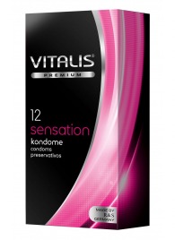 Презервативы VITALIS PREMIUM sensation с пупырышками и кольцами - 12 шт. - Vitalis - купить с доставкой в Набережных Челнах