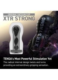 Мастурбатор Original Vacuum Cup Extra Strong - Tenga - в Набережных Челнах купить с доставкой