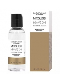 Смазка на силиконовой основе Mixgliss Beach - 50 мл. - Mixgliss - купить с доставкой в Набережных Челнах