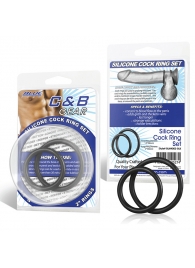 Набор из двух черных силиконовых колец разного диаметра SILICONE COCK RING SET - BlueLine - в Набережных Челнах купить с доставкой