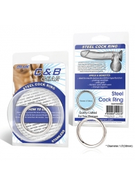 Стальное эрекционное кольцо STEEL COCK RING - 4.5 см. - BlueLine - в Набережных Челнах купить с доставкой