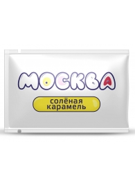 Универсальная смазка с ароматом солёной карамели  Москва Вкусная  - 10 мл. - Москва - купить с доставкой в Набережных Челнах