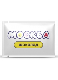 Универсальная смазка с ароматом шоколада  Москва Вкусная  - 10 мл. - Москва - купить с доставкой в Набережных Челнах