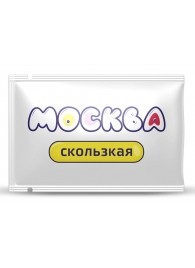 Гибридная смазка  Москва Скользкая  - 10 мл. - Москва - купить с доставкой в Набережных Челнах