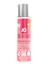 Вкусовой лубрикант на водной основе JO Cocktails Cosmopolitan - 60 мл. - System JO - купить с доставкой в Набережных Челнах