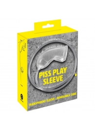 Прозрачная насадка на пенис Piss Play Sleeve для игр с мочеиспусканием - Orion - купить с доставкой в Набережных Челнах